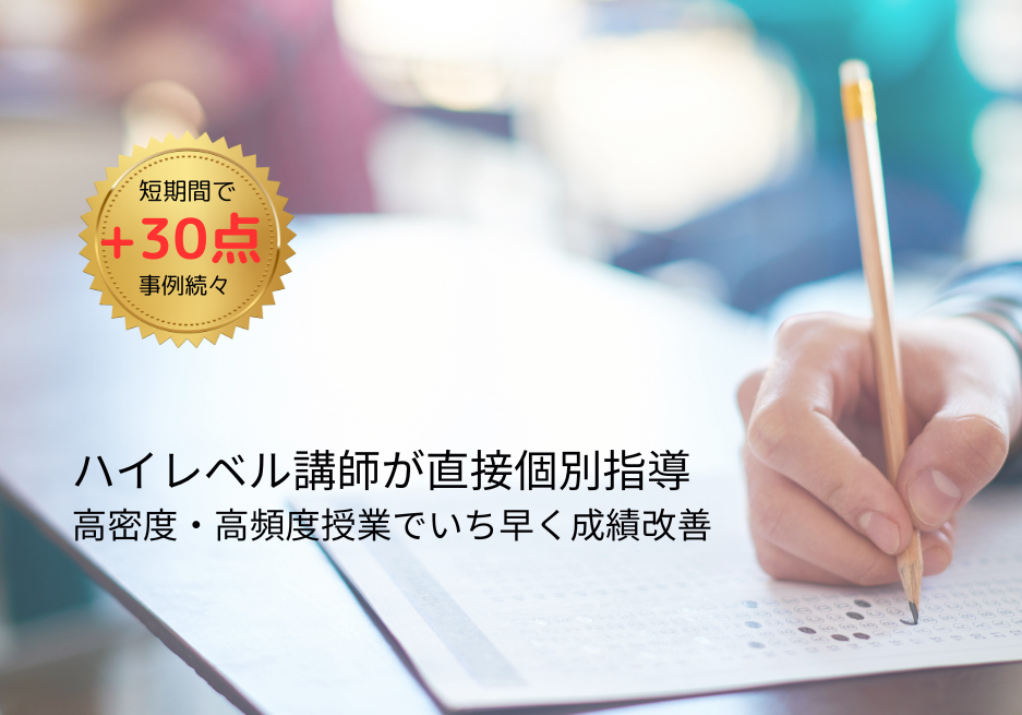 2505_KE_メインのコピーのコピー