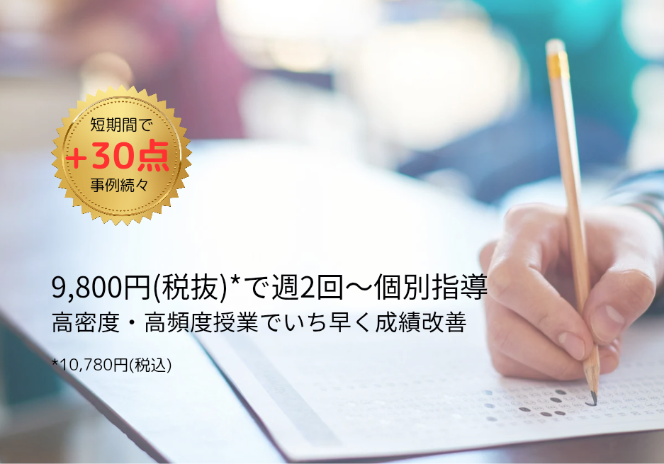 2505_KE_メインのコピーのコピー_20260112_090518_0000